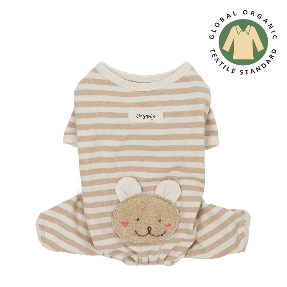 Organic Smile Bear All-in-One (Brown)
