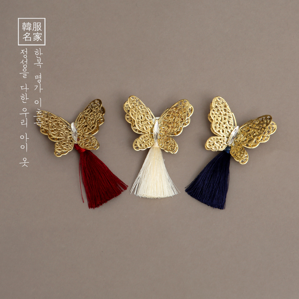 double gold butterfly norigae