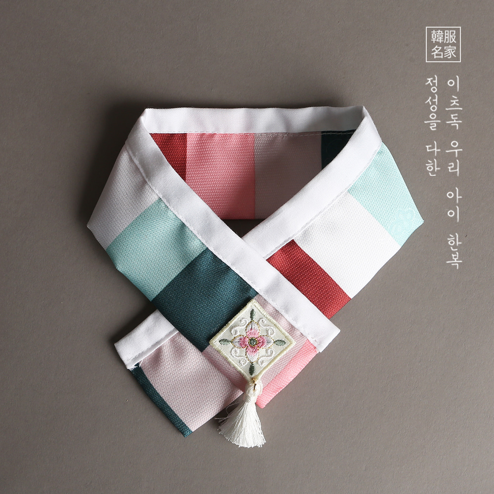 Color embroidery hanbok cape (mint)