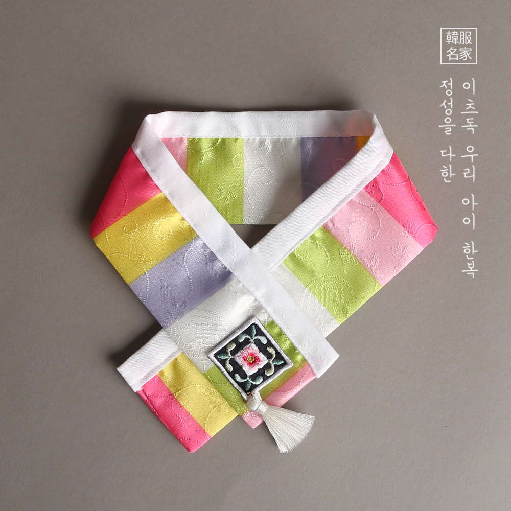 Colorful embroidery hanbok cape (pink)