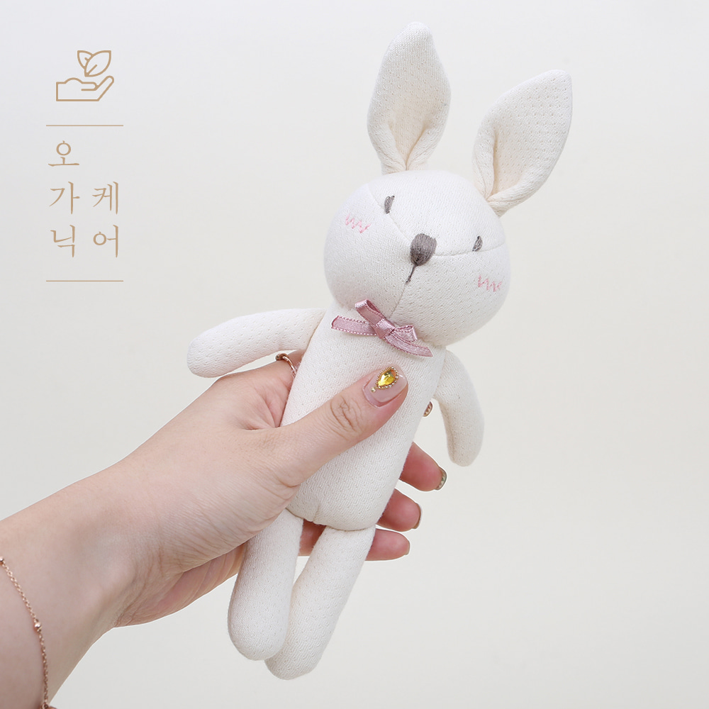 Organic Sound Toy (Rabbit)